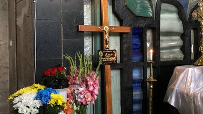 У Тернополі попрощалися з воїном Олегом Климом У Тернополі попрощалися з воїном Олегом Климом