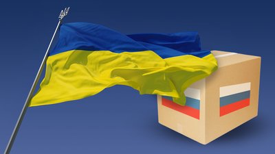 Із російською гуманітаркою та без українських прапорів, - чим живе прикордонний Грем’яч