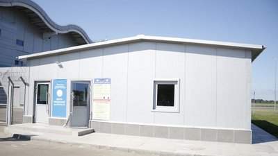 В Одеському міжнародному аеропорту відкрили Центр вакцинації від COVID-19 В Одеському міжнародному аеропорту відкрили Центр вакцинації від COVID-19