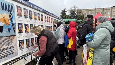 Житомир, Алея надії, Малин, полон, зниклі безвісти, акція