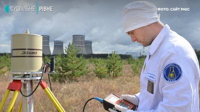 Третій блок РАЕС зупинять до серпня. Нардеп – обурився і згадав олігархів