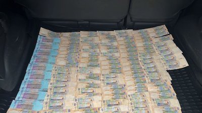 На Дніпропетровщині повідомили про підозру у незаконній порубці лісу шістьом чоловікам На Дніпропетровщині повідомили про підозру у незаконній порубці лісу шістьом чоловікам