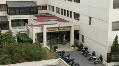 Медичний заклад в Марселі, Франція