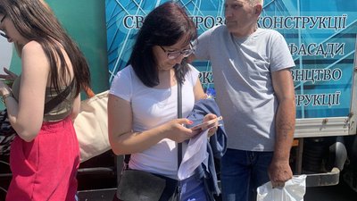 Повернути гроші за переплачений газ: у Тернополі черги біля підприємства Повернути гроші за переплачений газ: у Тернополі черги біля підприємства