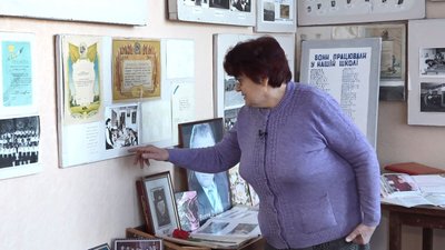 школа школа