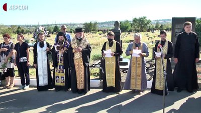 У Херсоні вшанували пам’ять загиблих захисників України У Херсоні вшанували пам’ять загиблих захисників України