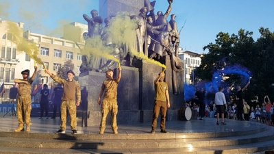 Центром Харкова рушив Марш Незалежності