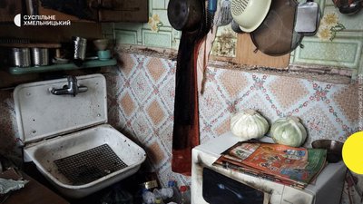 Наслідки вибуху газового балона для пальника у квартирі. 11 січня 2023 рік. Наслідки вибуху газового балона для пальника у квартирі. 11 січня 2023 рік.