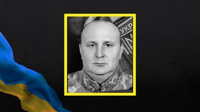 Віктор Баганець Віктор Баганець