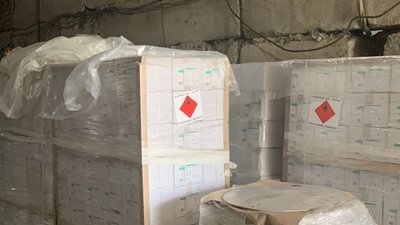 Продав "гуманітарки" на майже два мільйони гривень. На Дніпропетровщині судитимуть місцевого жителя Продав "гуманітарки" на майже два мільйони гривень. На Дніпропетровщині судитимуть місцевого жителя
