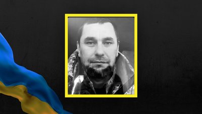 Львівщина 23 березня попрощається із чотирма захисниками