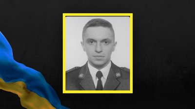 У Львові попрощаються із захисниками України Юрієм Стрельцовим та Сергієм Трілем У Львові попрощаються із захисниками України Юрієм Стрельцовим та Сергієм Трілем