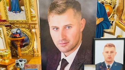 На Тернопільщині поховали льотчика ударної авіації
