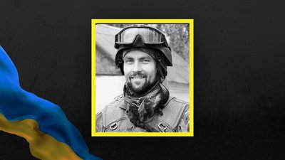 Львів прощається ще з чотирма захисниками України Львів прощається ще з чотирма захисниками України
