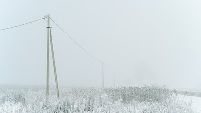 Електроопори
