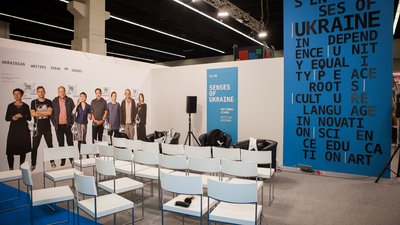 Пандемія невігластва. Президент Володимир Зеленський та українська культура Пандемія невігластва. Президент Володимир Зеленський та українська культура