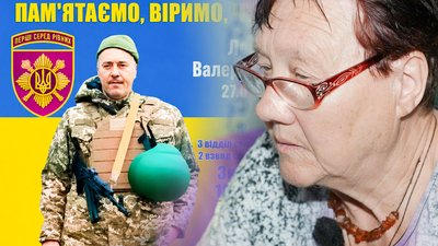 Історія Марії Дороганчук з Одещини, яка дочекалася сина з російського полону