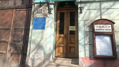 Львівські заклади культури на карантині Львівські заклади культури на карантині