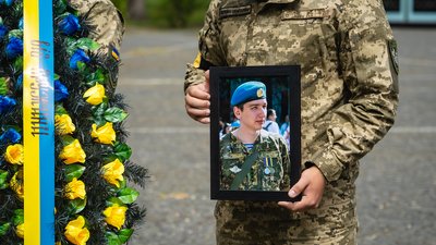 У Дніпрі попрощалися із десантником Михайлом Новіковим, який загинув у боях на Донеччині