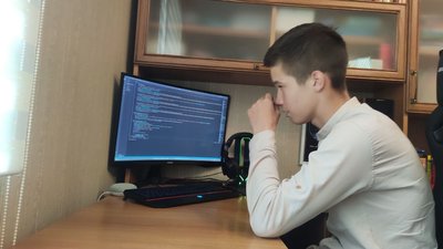 Школяр Школяр