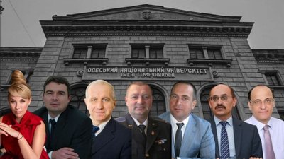 Депутатка, ексмер та генерал у відставці: хто претендує на крісло ректора ОНУ