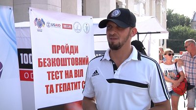 "Це питання життя". В Одесі безкоштовно тестували на гепатити та ВІЛ "Це питання життя". В Одесі безкоштовно тестували на гепатити та ВІЛ