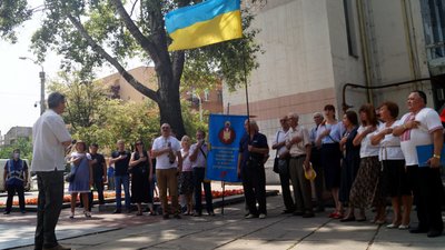У Дніпрі відзначили 30-річчя з дня першого підняття жовто-блакитного прапора