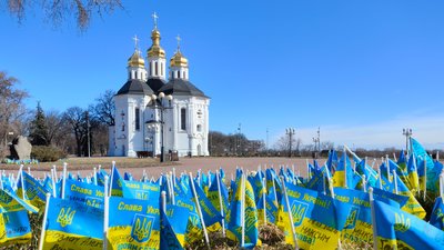 у Чернігові пропонують створити меморіальний комплекс "Місце пам’яті"