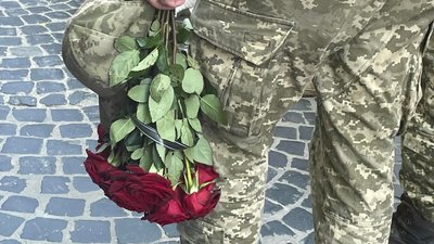 Прощання із захисником України Прощання із захисником України