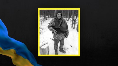 Військовослужбовець В'ячеслав Жданюк Військовослужбовець В'ячеслав Жданюк