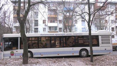 "Спочатку ніхто нічого не зрозумів". Що про ракетний обстріл Запоріжжя розповіли очевидці "Спочатку ніхто нічого не зрозумів". Що про ракетний обстріл Запоріжжя розповіли очевидці