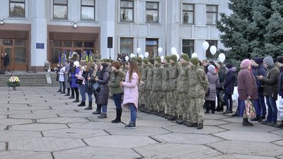 Полтавці вшановують учасників Революції Гідності Полтавці вшановують учасників Революції Гідності