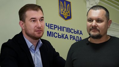 Ломако припустив, що Брижинський не погодив проєкт бюджету Чернігова через гроші на МВА