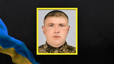 Матрос Денис Ткаченко