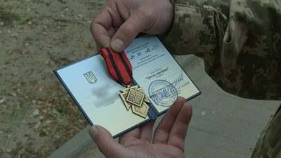 хрест хоробрих, відзнака, Дніпропетровщина