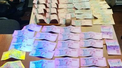 Директора районного центру соцслужб на Луганщині затримали на хабарі. ФОТО Директора районного центру соцслужб на Луганщині затримали на хабарі. ФОТО