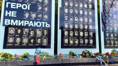 "Армія – не професія, це життя". У Дніпрі відзначають День добровольця "Армія – не професія, це життя". У Дніпрі відзначають День добровольця