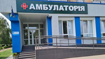 Йод та йодовмісні медпрепарати на випадок ядерної небезпеки: що потрібно знати житомирянам Йод та йодовмісні медпрепарати на випадок ядерної небезпеки: що потрібно знати житомирянам