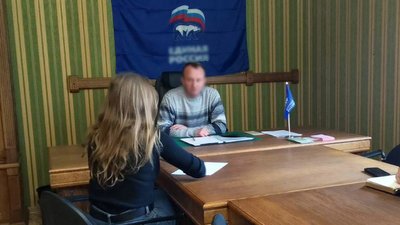 Погодився на співпрацю з РФ: у Запоріжжі повідомили про підозру ексдиректору центру культури та мистецтв Бердянська