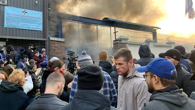 Активісти влаштували демонстрацію під будівлею Лук’янівського СІЗО, де утримують Антоненка Активісти влаштували демонстрацію під будівлею Лук’янівського СІЗО, де утримують Антоненка