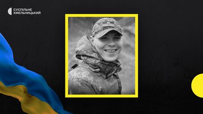На Донеччині загинув Беніцький Іван Володимирович