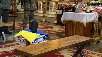 У Полтаві прощаються із військовою Наталією Стребковою, яка загинула у Маріуполі У Полтаві прощаються із військовою Наталією Стребковою, яка загинула у Маріуполі