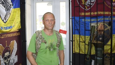 Віталій Куколь