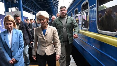 Президентка Єврокомісії фон дер Ляєн прибула до Києва