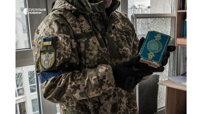 історія Саїда Ісмагілова