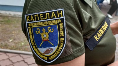 Волонтерка з Миколаєва пройшла посвяту в капелани в Житомирі