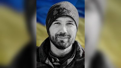 Полеглий військовий Федір Апалагей