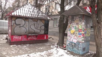 У Херсоні відбулось засідання виконкому міської ради: які питання розглянули У Херсоні відбулось засідання виконкому міської ради: які питання розглянули