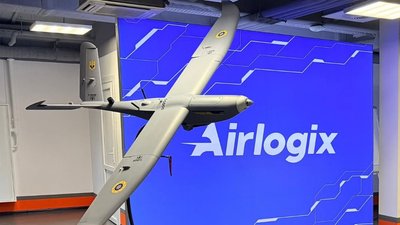 Airlogix, дрон