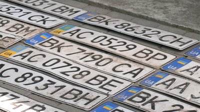Водійські згуби: де у Рівному знаходять автомобільні номери та як їх забрати